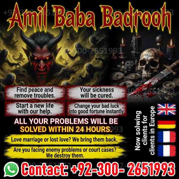 World Top 1 Amil baba in Lahore,International Amil baba in D - foto 2
