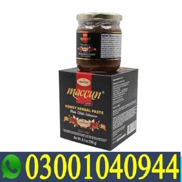 Maccun Plus in Pakistan | 03001040944 | Order now