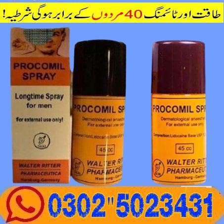 Procomil Delay Spray In Hyderabad \ 0302|5023431 \ Made Up - foto 11