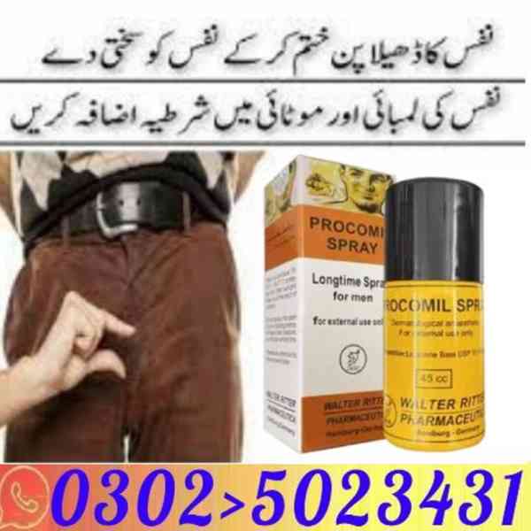 Procomil Delay Spray In Hyderabad \ 0302|5023431 \ Made Up - foto 8