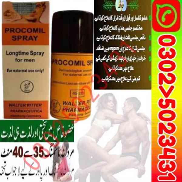 Procomil Delay Spray In Hyderabad \ 0302|5023431 \ Made Up - foto 6