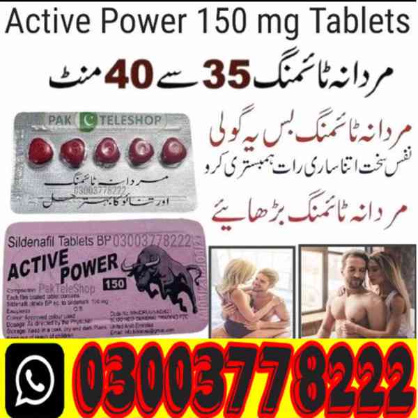 Active Power 150 Price in karachi- 03003778222 - foto 4