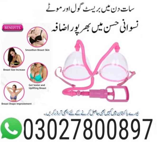 Breast Enlargement Pump in Pakistan $ 0302~78OO897 - foto 1