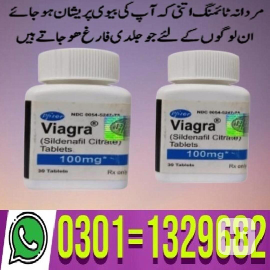 Viagra 30 Tablets in Pakistan (0301=1329682) Shop now! - foto 1