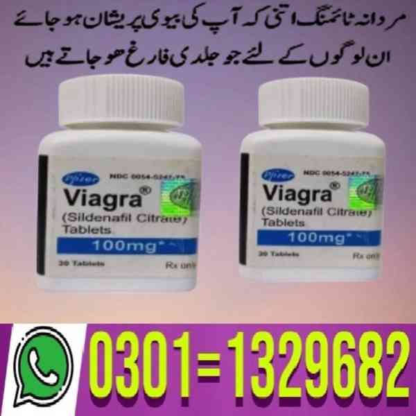 Viagra 30 Tablets in Pakistan (0301=1329682) Shop now! - foto 1
