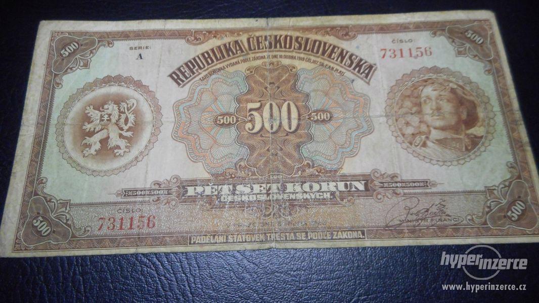 Vykup starych bankovek z RU a Ceskoslovenska - foto 7