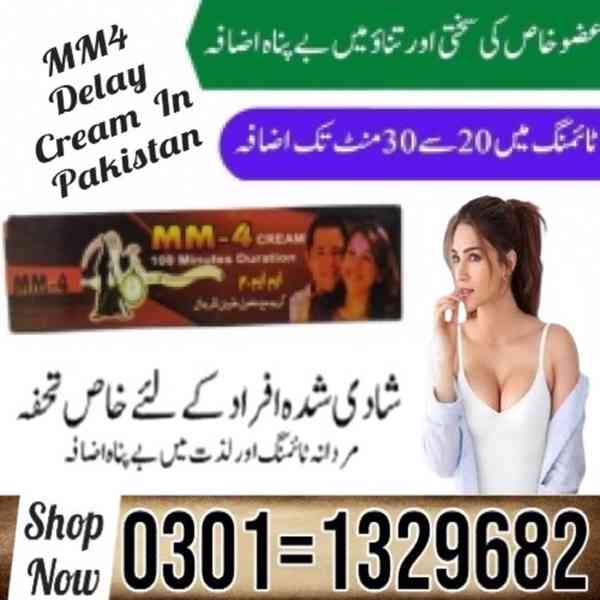 MM4 Delay Cream For Men In Pakistan $ 0301=1329682 ~ Order N - foto 1