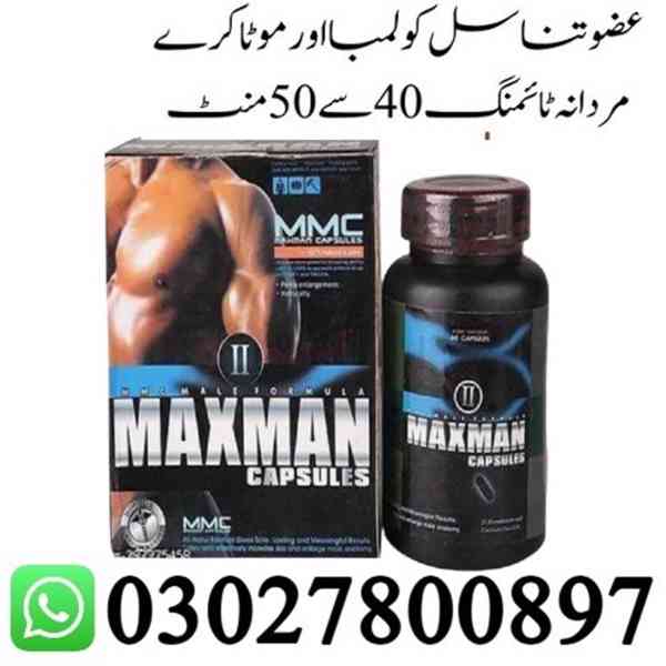 Maxman Capsules in Lahore + 0302=78OO897 + Deal Now