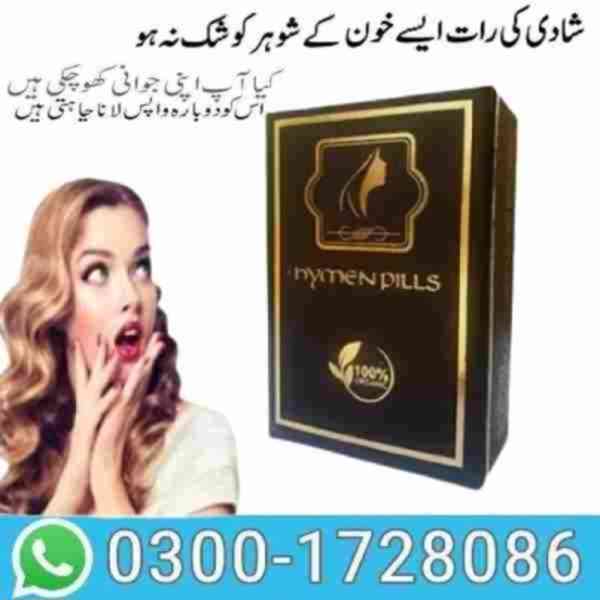 Artificial Hymen pills Price In Islamabad # 03OO1728O86 # Bu