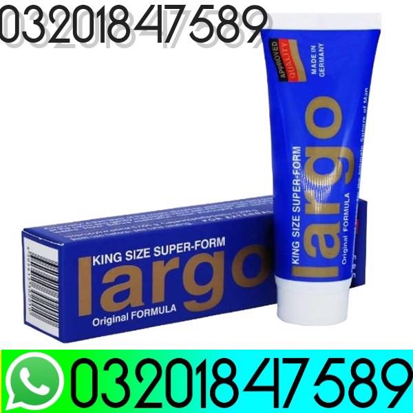 Largo Cream in Quetta ^%~~ 0320.18.47.589 - foto 1