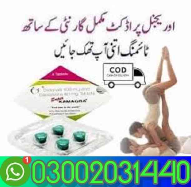 kamagra tablets in Dera Ghazi Khan ,,, 0300,,2031440 ­­___