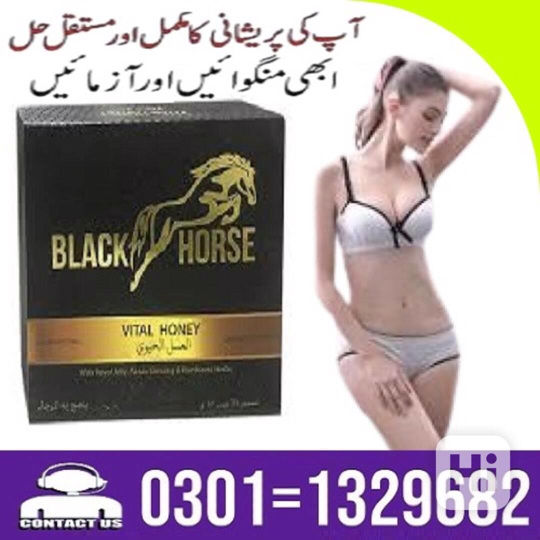 Black Horse Vital Honey in Pakistan [ 03011329682 = Shop Now - foto 1