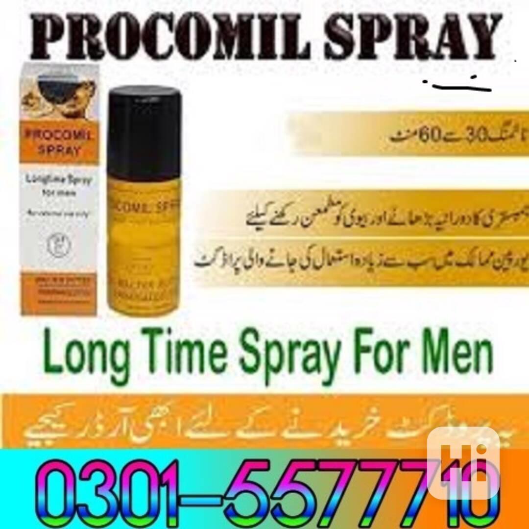 Procomil Spray In Sialkot |\|| 03015577710 \\ - foto 1