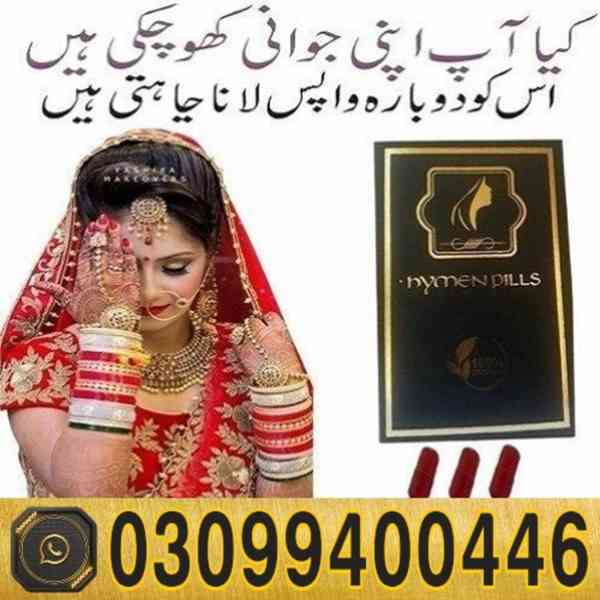 Artificial Hymen Pills in Lahore ; 0309;9400446 - foto 1