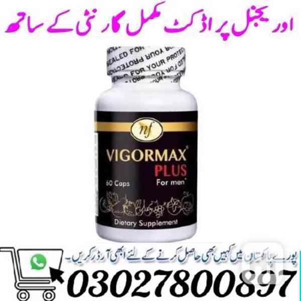Vigormax Plus Capsule in Pakistan 03027800897 : Best Price