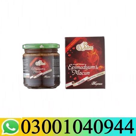Sidra Epimedyumlu Macun in Pakistan ( 0300.1040944 ) Call No