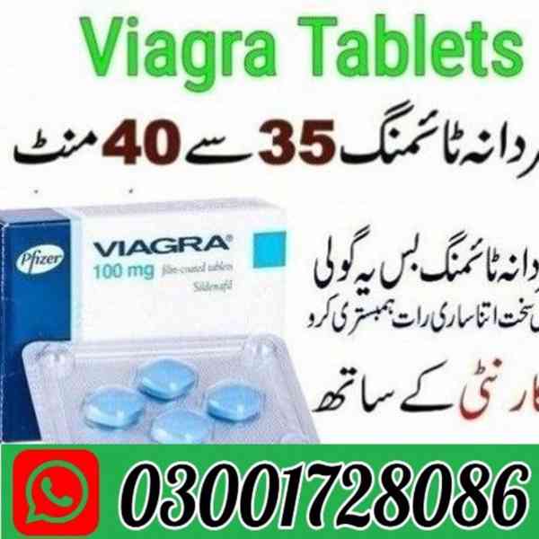 Viagra Pack of 4 Tablets in Peshawar # O3001728O86 # Order N