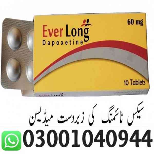 Everlong Dapoxetine Tablets Price in Pakistan _ 03001040944