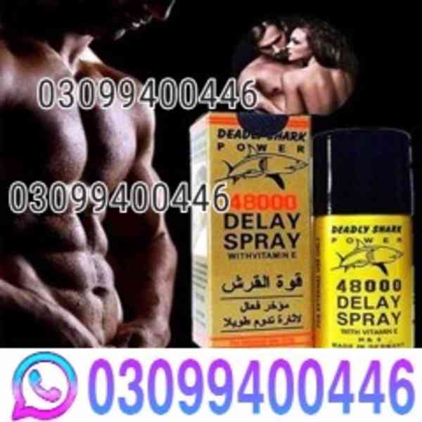 Deadly Shark Power 48000 Spray in Islamabad | 03099400446 | 