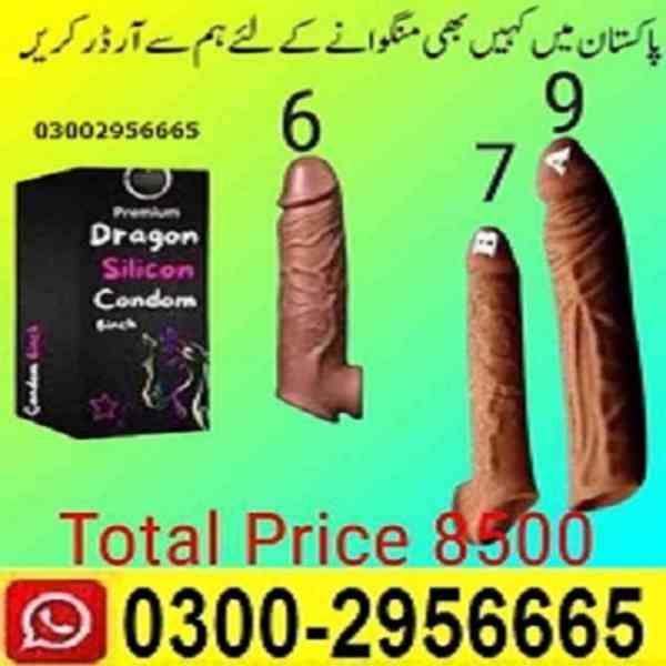 6 to 7 inch Skin Color Condom In Multan ~ 03002956665