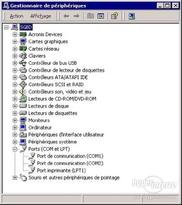 Server Fujitsu Primergy TX200 S3 - foto 7