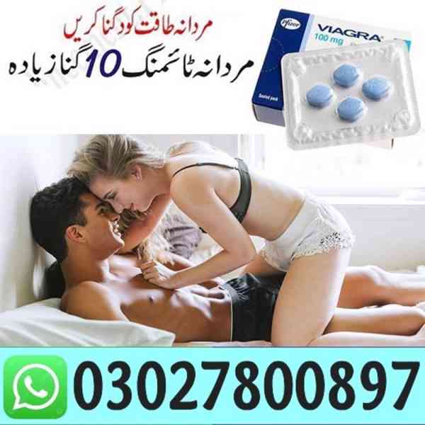 Viagra 100 mg Tablets in Pakistan ( 03027800897