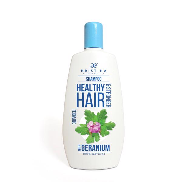 Přírodní šampon pelargonie pro zdravé a silné vlasy 200 ml - foto 1