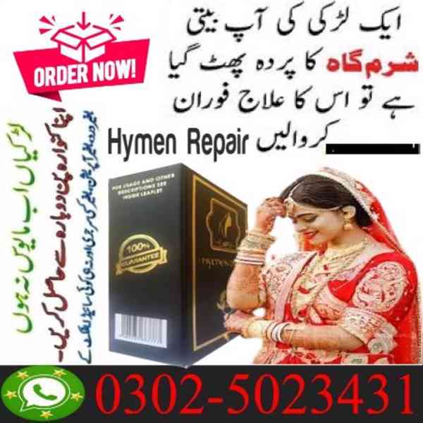 Artificial Hymen Repair Kit In Multan ~ 03025023431 ~ Buy - foto 2