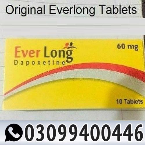 Everlong Tablets In Lahore ( 0309(9400446