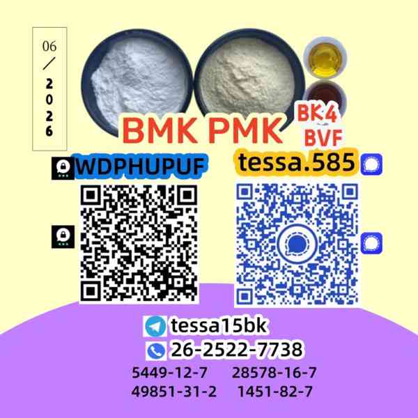 28578-16-7 PMK Ethyl Glycidate Customs clearance  5449-12-7  - foto 3
