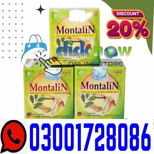 Montalin Herbal Capsule In Gujranwala# O3OO1728086 # Buy Now