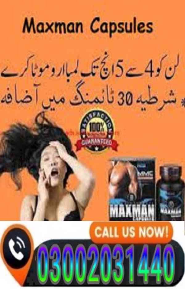 Maxman capsules in Lahore^^ 0300..2031440 ^ - foto 1