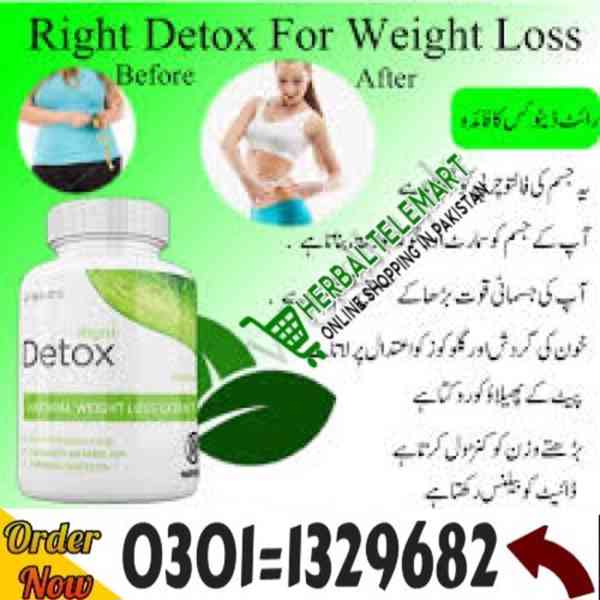 Right Detox Price in Pakistan #0301=1329682# Shop Now # - foto 1