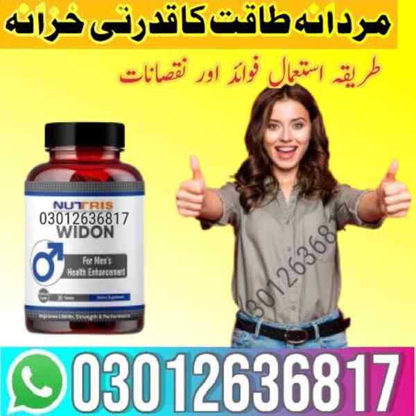 widon tablets in pakistan {100} 03012636817 sell