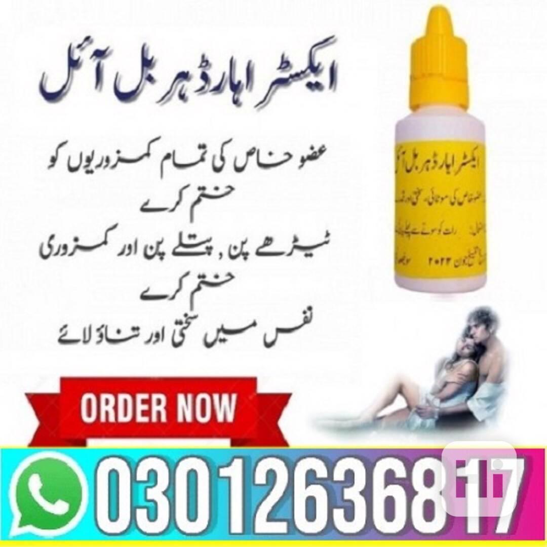 Extra hard herbal oil in Faisalabad - 03012636817 now - foto 1