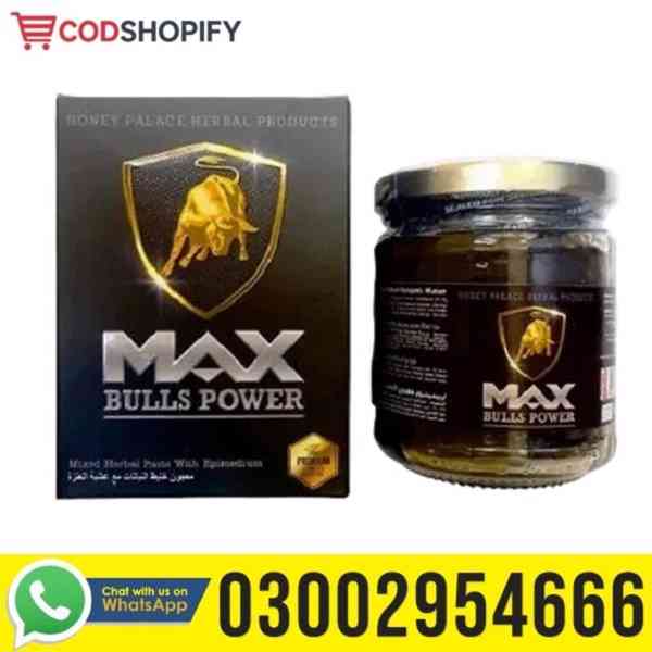 Maxman Spray In Peshawar - 03001504845 - foto 2