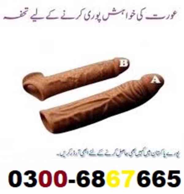  Skin Color Condom in Karachi - 03006867665 - foto 1
