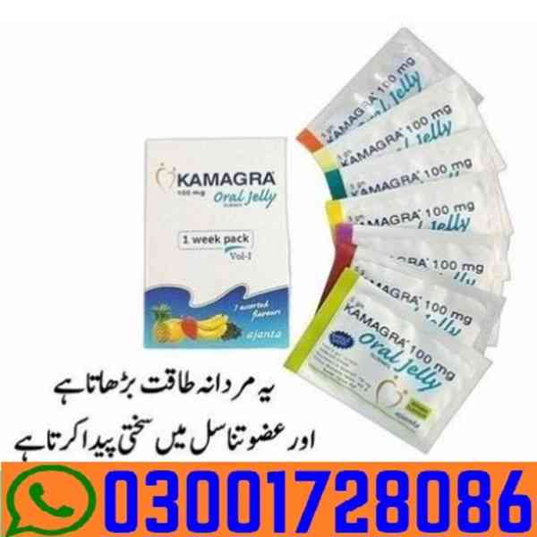Kamagra Oral Jelly in Pakistan # O3OO1728O86 # Buy Now - foto 1