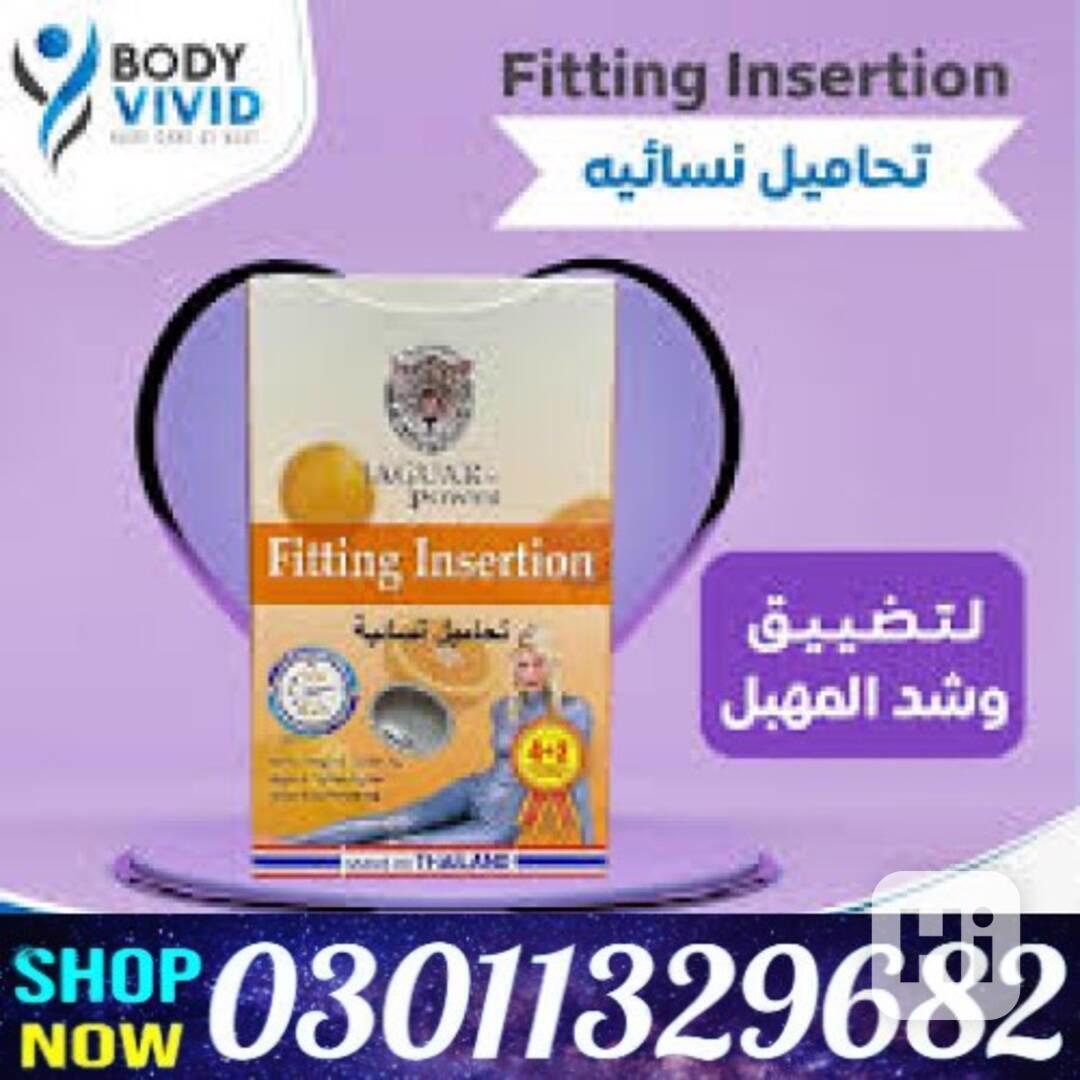 Fitting Insertion Tablets in Pakistan /03011329682/Online Sh - foto 1