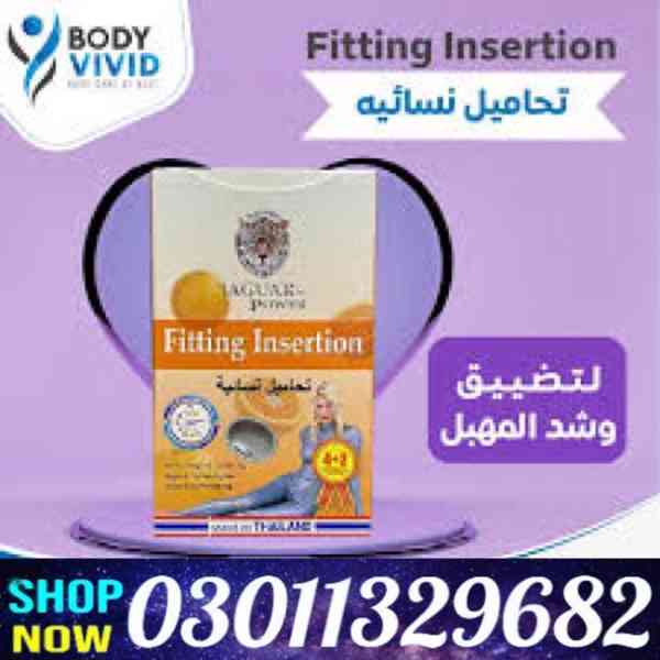 Fitting Insertion Tablets in Pakistan /03011329682/Online Sh - foto 1