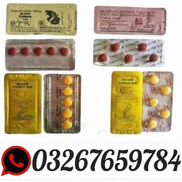 Black Cobra Tablets In Karachi ( 03267659784