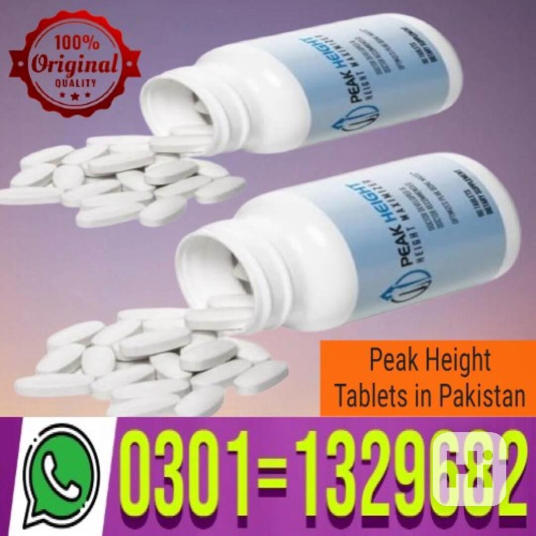 Peak Height Tablets in Pakistan (0301=1329682) Shop now! - foto 1