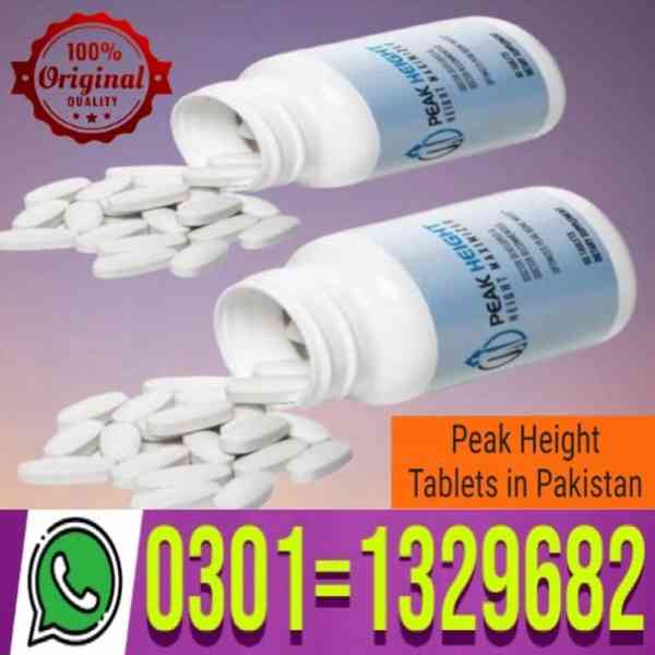 Peak Height Tablets in Pakistan (0301=1329682) Shop now! - foto 1