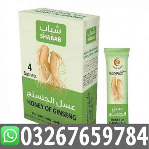 Shabab Honey in Gujrat / 0326!7659784
