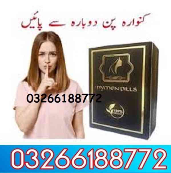 Artificial Hymen Pills in Faisalabad | 03266188772 - foto 1