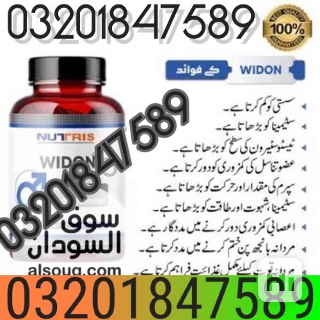 Nutris widon tablets in Faisalabad @@ 03201847589  - foto 1