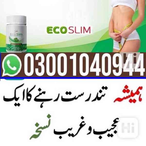 Eco Slim in Lahore | 0300^1040944 ^ Shop now - foto 1