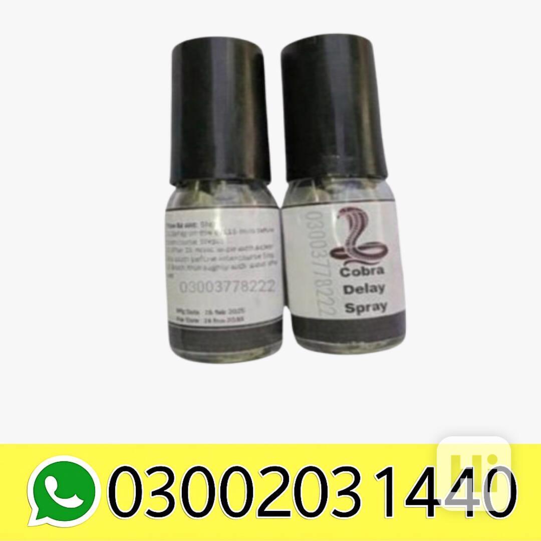 Куплю cobra Delay Spray Price In Rawalpindi- 03002031440, бу - foto 1