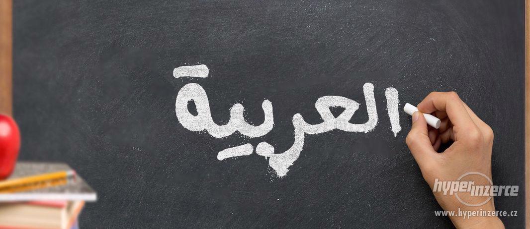 Arabština